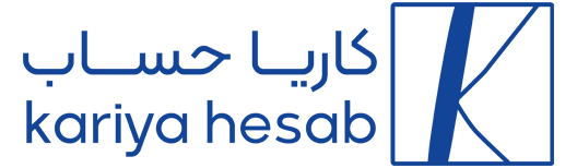 کاریا حساب